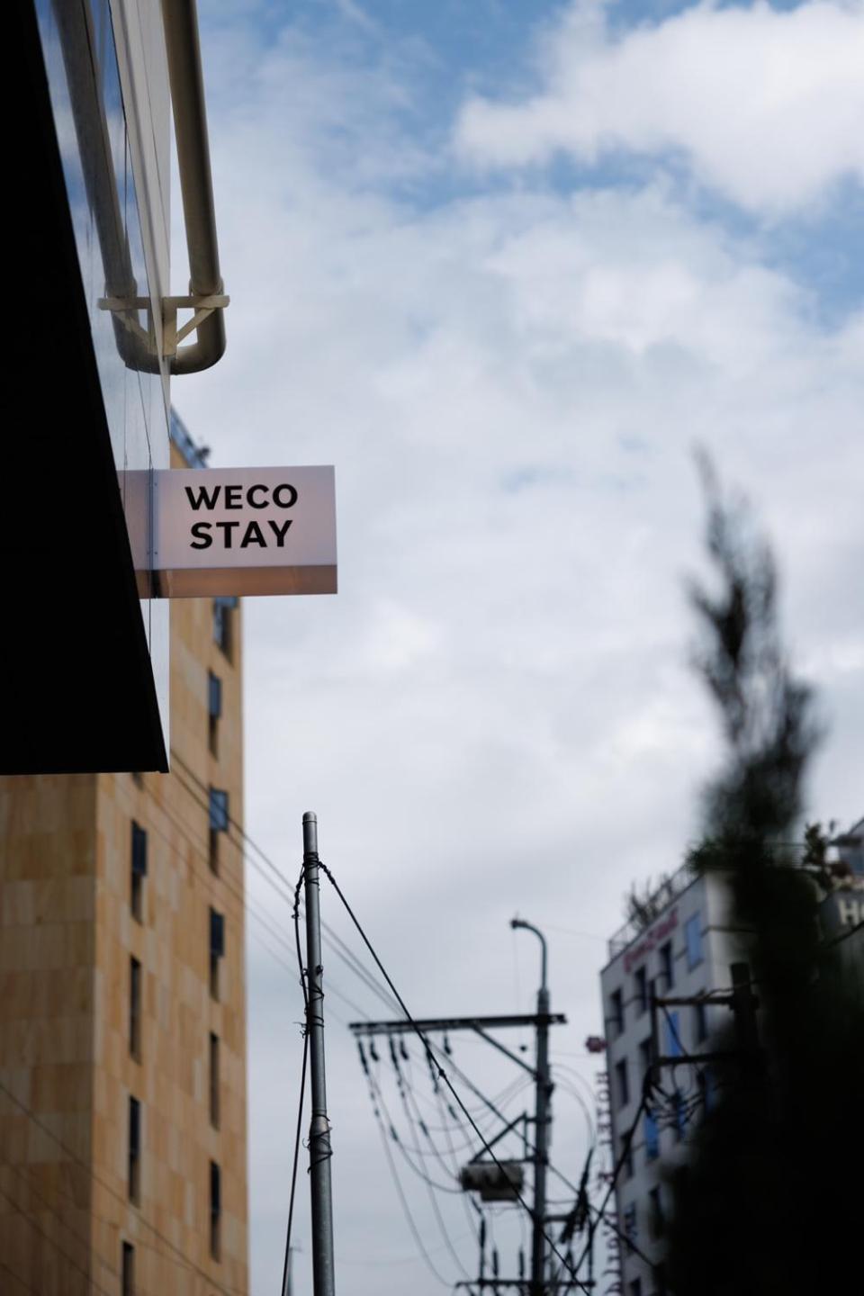 סיאול Wecostay Insadong מראה חיצוני תמונה